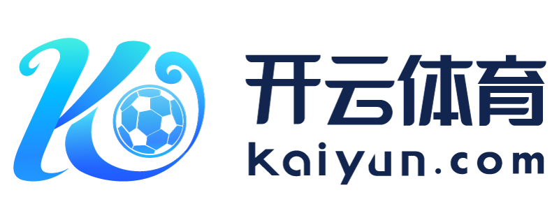 安徽省芜湖市开元ky99官网